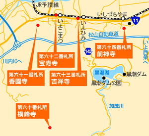 宝寿寺までの地図
